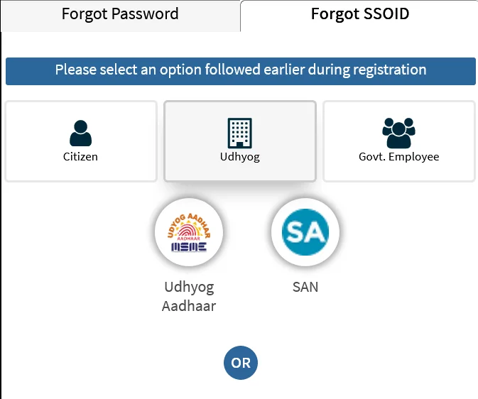 Udhyog विकल्प द्वारा SSO ID Recover