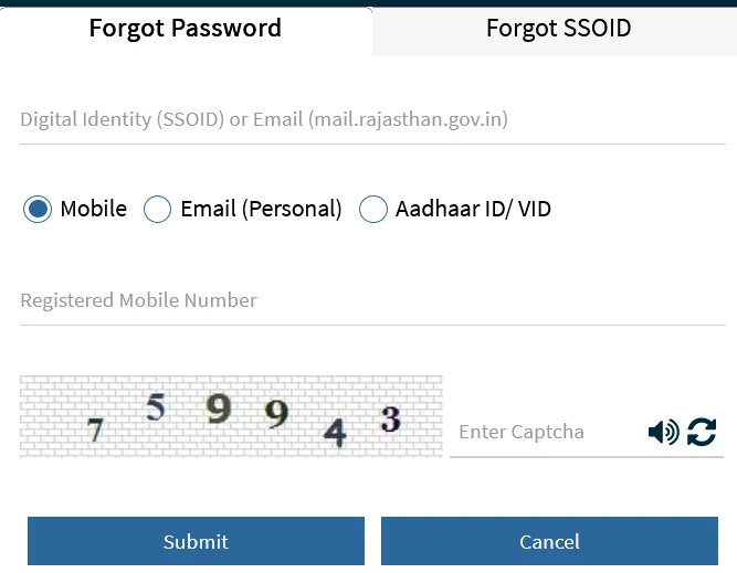 Mobile Number द्वारा SSO ID Password रिकवर करें